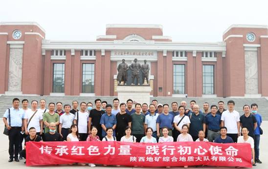 350ba27ffbf2369cec49c157da4096ba.jpg image004.jpg