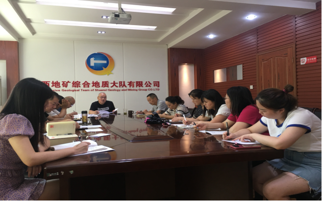 318027deda24dcce458c56bab0f49909.png 根據陜地綜黨發(fā)2021年8月18.png