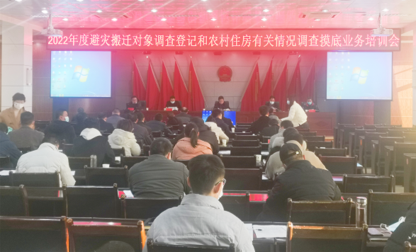 c89721f52556c66b23d240d517a79c28.png 綜合地質(zhì)大隊(duì)新聞稿件審批表2022--42297.png