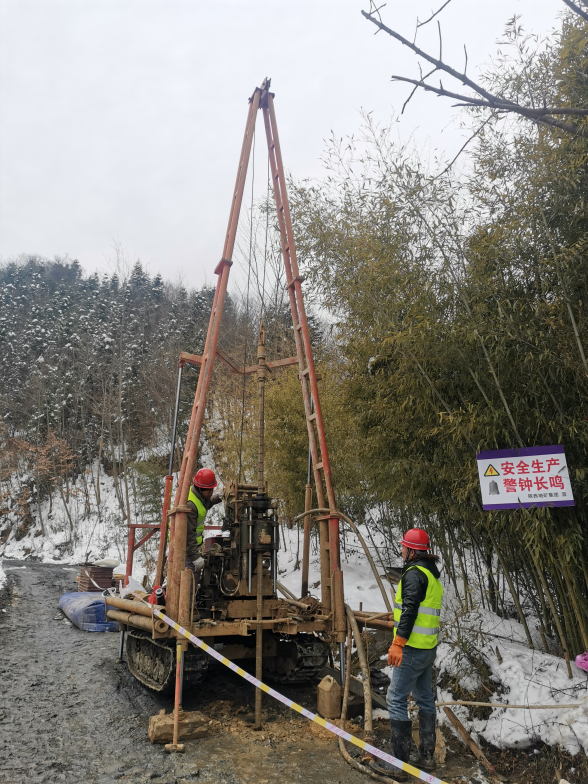 e7a48f3bdffada88f5b42b0459144af7.png 綜合地質(zhì)大隊新聞稿件審批表2022--41851.png