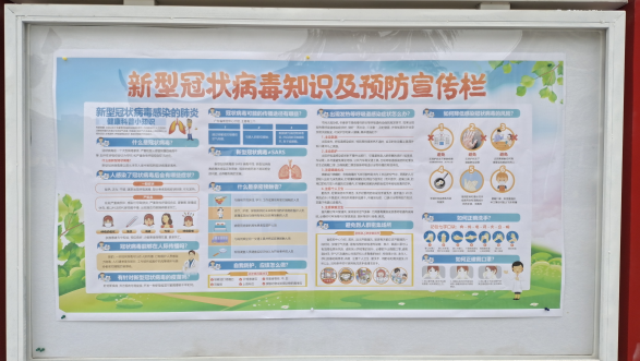 fcd5f21c9e610e9908122dfcb8511594.png 綜合地質(zhì)大隊(duì)新聞稿件審批表2022--94920.png