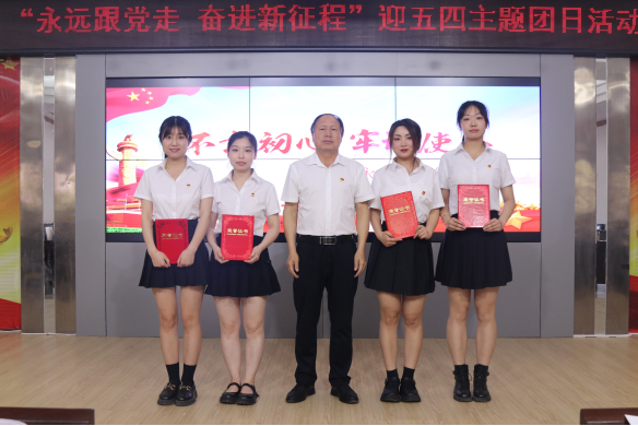 0b29d9a12f42e6a7a2a8956ae118f498.png 綜合地質(zhì)大隊新聞稿件審批表2022--133630.png