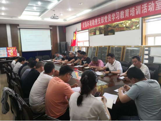 f96786f08661b2596c96f85c34450e4c.png 綜合地質(zhì)大隊(duì)新聞稿件審批表2022--173215.png