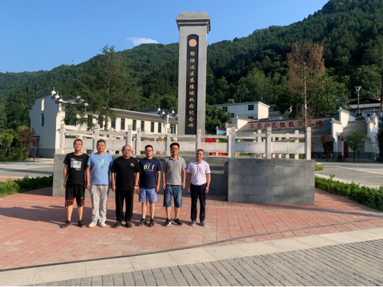 0ff3395d4f58dd7c9159834b809a0934.png 綜合地質(zhì)大隊新聞稿件審批表2022--261215.png