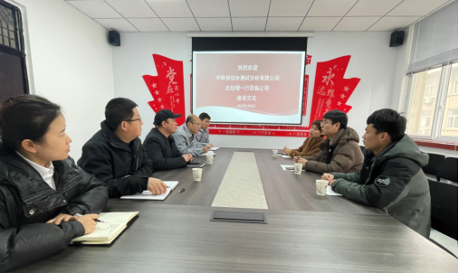 a525586e9631bb2ac1806ad06e5fb7f5.png 綜合地質(zhì)大隊(duì)新聞稿件審批表2023--37238.png