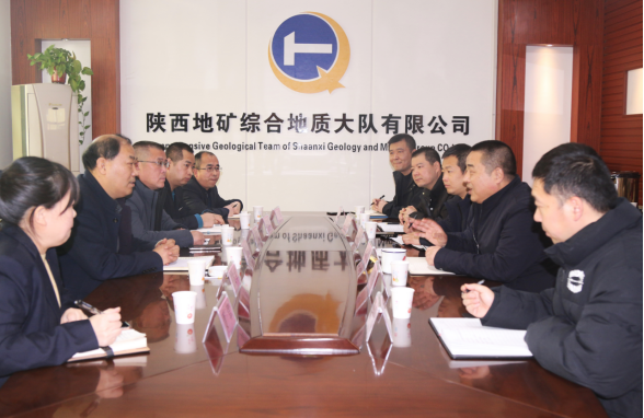 b6effca1110553a55cc82e5284c89586.png 綜合地質(zhì)大隊新聞稿件審批表2023--43232.png