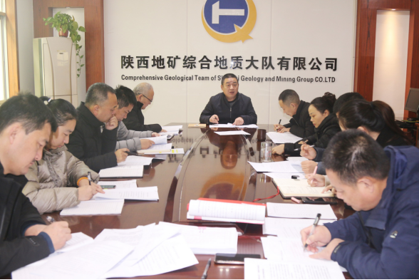 f515d754fd5e4b7f85ab4d4cc1bed65f.png 綜合地質(zhì)大隊(duì)新聞稿件審批表2023--46226.png