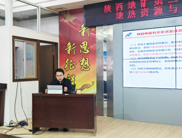 48d1f693162ad155f9e1de634582cca8.png 綜合地質(zhì)大隊新聞稿件審批表2023--50585.png