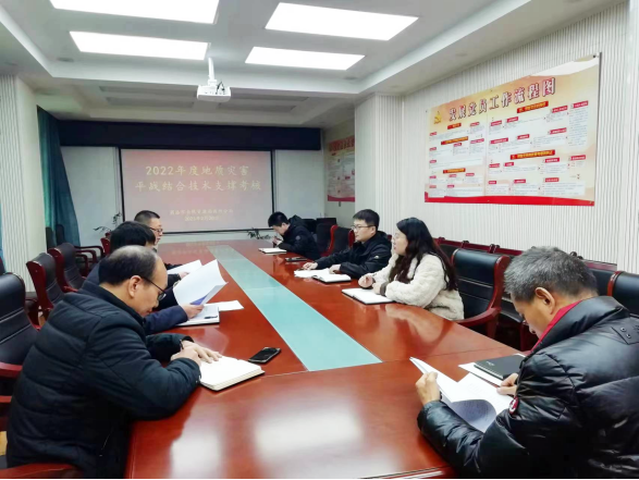 a54170c3d4181267dde8aab92b91e66d.png 綜合地質(zhì)大隊新聞稿件審批表2023--51221.png