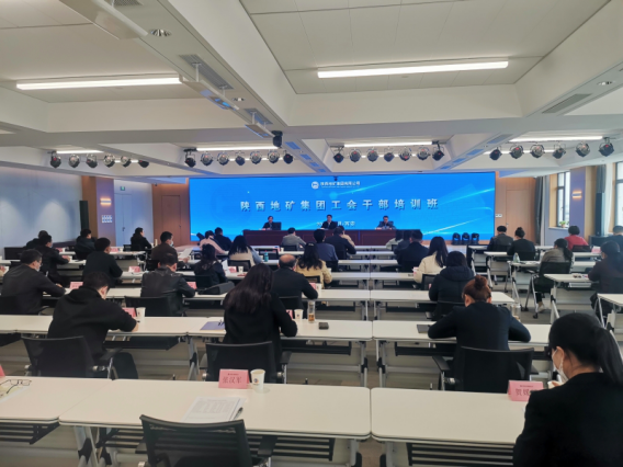 2fc794d418067bc6685523b198bc8689.png 綜合地質(zhì)大隊(duì)新聞稿件審批表2023--99327.png