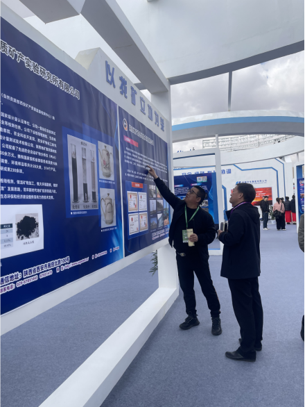 57da8ec263b824c266b90f663c04fbb4.png 綜合地質(zhì)大隊(duì)新聞稿件審批表2023--107240.png