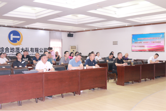 c4f7d3bc4d7fe1dec491377a9e2cd5f3.png 綜合地質(zhì)大隊(duì)新聞稿件審批表2023--238613.png