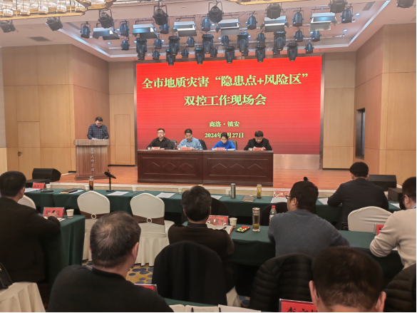 6e743c3954b8dd37b0e866e73f669daa.png 綜合地質(zhì)大隊新聞稿件審批表2024--29233.png