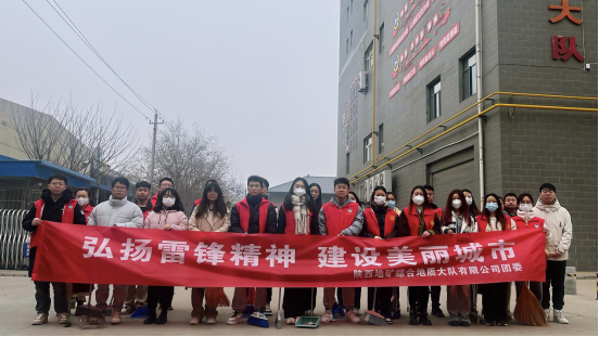 0b6f027e1d445ebb6d4fe737e06684dd.png 綜合地質(zhì)大隊新聞稿件審批表2024--32301.png