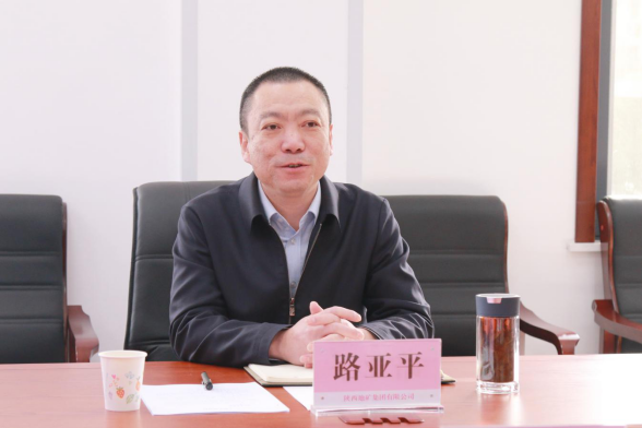 3301ad9aba1e34b868c37c71a6c26eed.png 路亞平帶隊(duì)赴陜西地礦綜合隊(duì)開展“四包四聯(lián)”工作249.png