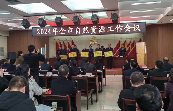 78142058dd8f0f10d59da80b368a662f.png 綜合地質(zhì)大隊(duì)新聞稿件審批表2024--35(1)206.png