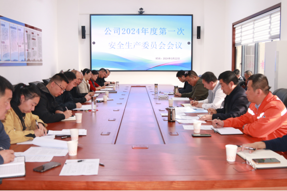 172f5cd66fdb03e4e1c19244165f727b.png 綜合地質(zhì)大隊新聞稿件審批表2024--45213.png