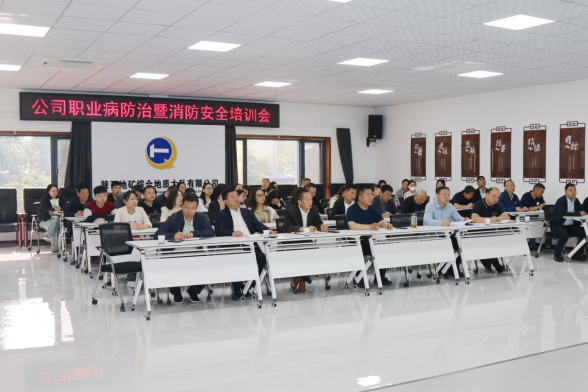 7189ba8c477523cc0ff552065e826838.png 綜合地質(zhì)大隊新聞稿件審批表2024--67899.png