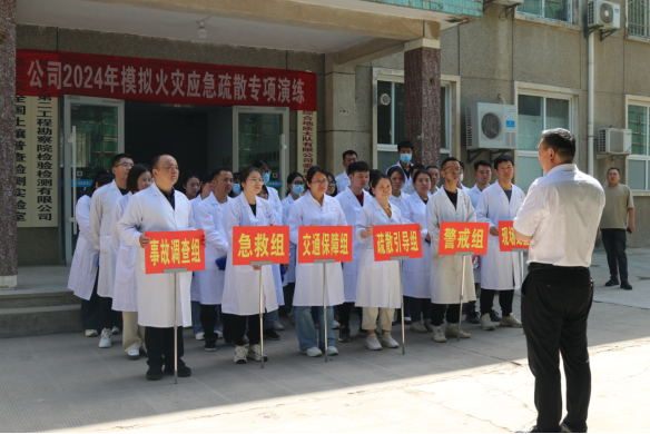 57db01ea41f08960f3341b8c506307e5.png 綜合地質(zhì)大隊(duì)新聞稿件審批表2024--69218.png