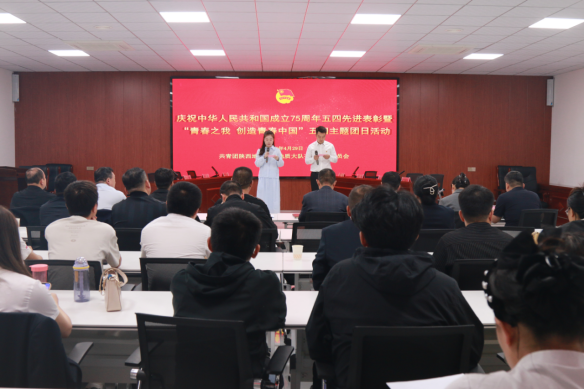 3a097a719dc6c4d73c1f2b45c536df9d.png 綜合地質(zhì)大隊(duì)新聞稿件審批表2024--72270.png