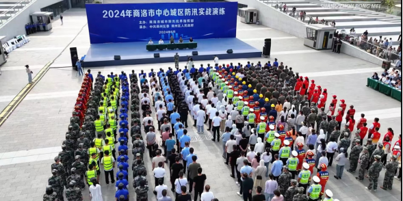 eae0b1a4574f8360c71640cd2f79f8fe.png 綜合地質(zhì)大隊新聞稿件審批表2024--114208.png