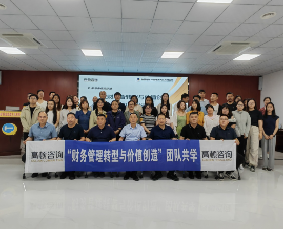 491f730574476733cfea3d314542e9d4.png 文字文稿13.png