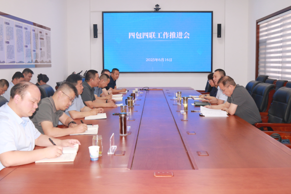 1b73d0e91416d95c7f5c69ac5546345a.png 綜合地質(zhì)大隊(duì)新聞稿件審批表2025-123237.png