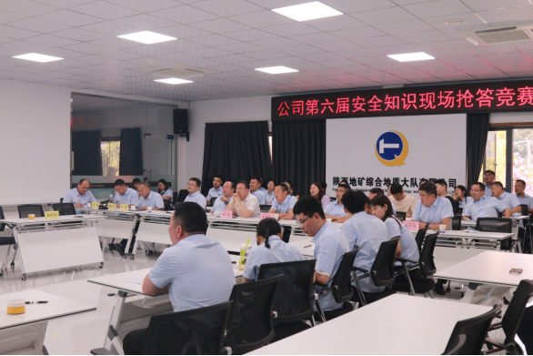 bc8b9608227b95a927d1414b837322a0.png 綜合地質(zhì)大隊(duì)新聞稿件審批表2025-129705.png