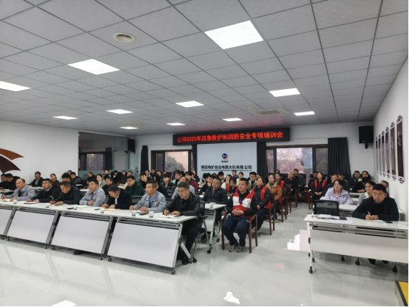 23dd4b639dbefbafcc81121211ea90dc.png 綜合地質(zhì)大隊新聞稿件審批表2025-189786.png